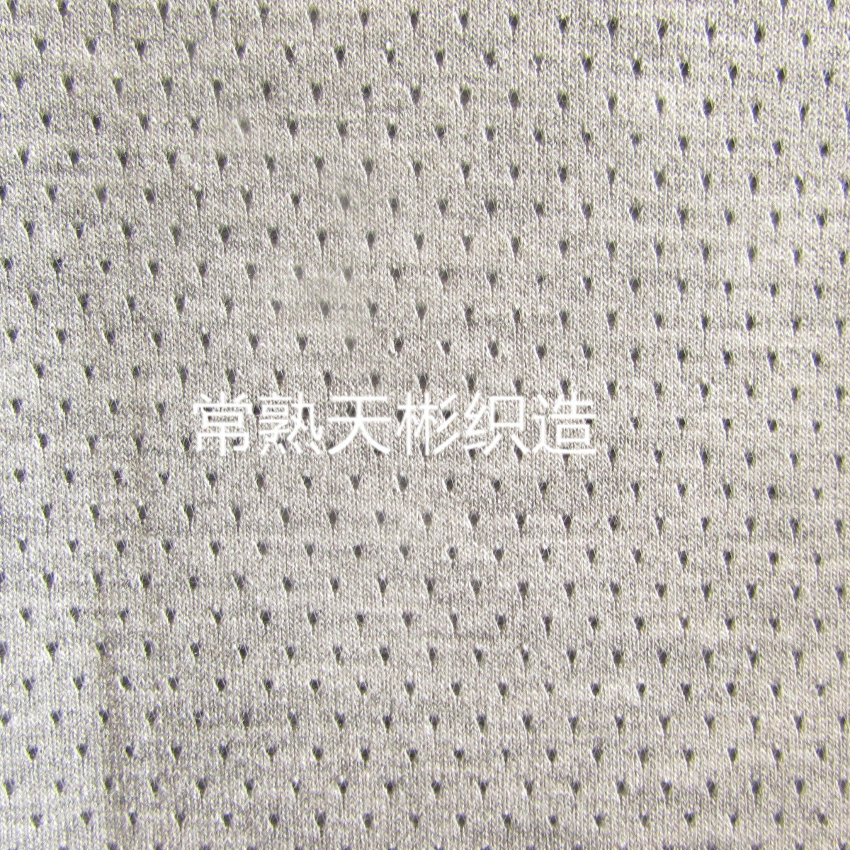 Bird's eye air layer space cotton double sided TR space layer mesh fabric breathable sports baby casual fabric