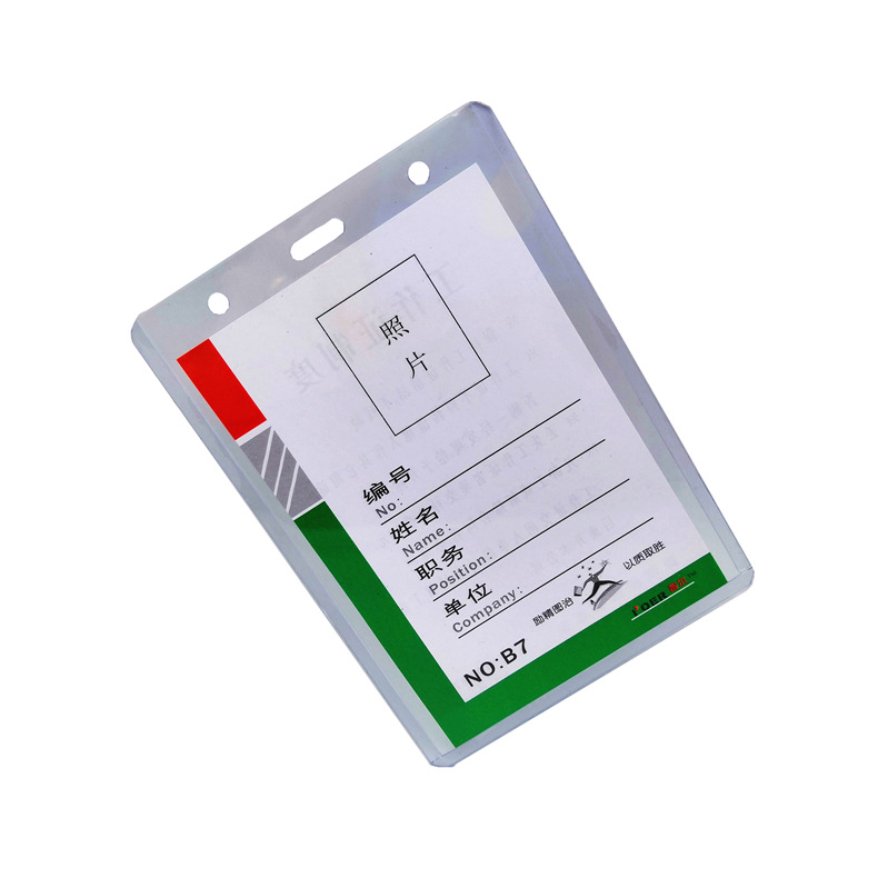 Picture of Thickened Pvc Transparent Hard Card Holder, Badge Lanyard, Work Badge, Work Id Set, Student Id B7 Access Card Holder, Tag