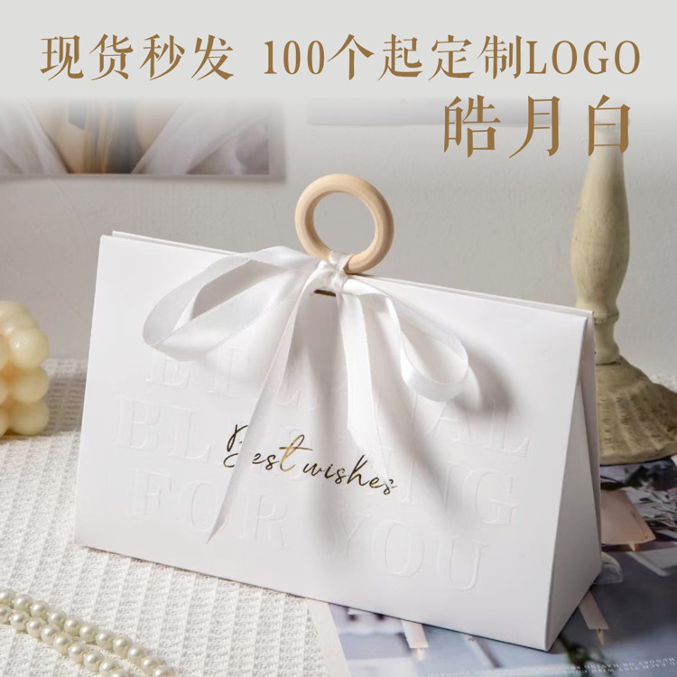 Gift Bag Handbag Advanced Sense Beech Ring Bow Cosmetic Candy Jewelry Packaging Bag Thickened Printable