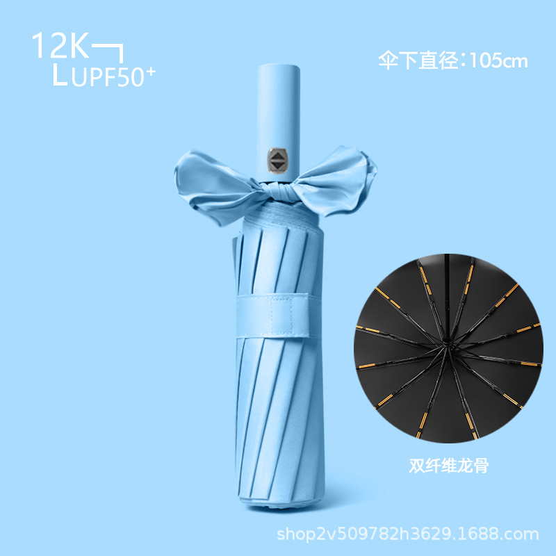 Picture of A large number of wholesale automatic folding umbrellas for men and women sunshade sunscreen UV protection rain umbrella can be set advertising