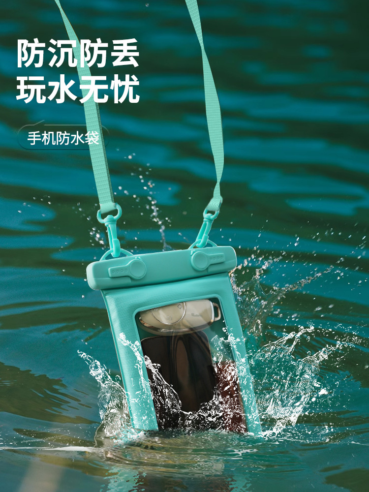 Picture of Double Hook Sponge Mobile Phone Waterproof Bag Floating Anti-collision Mobile Phone Protective Case Large Capacity Outdoor Sports Waterproof Bag