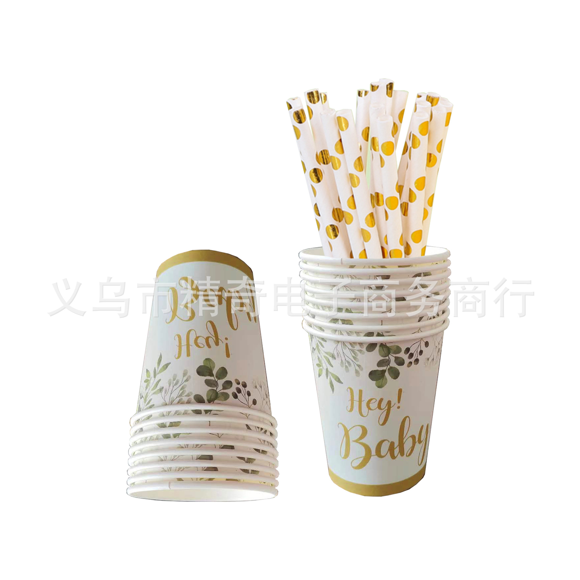 Picture of baby shower bronzing sage wedding baby shower baptism party decoration disposable paper cup paper tray