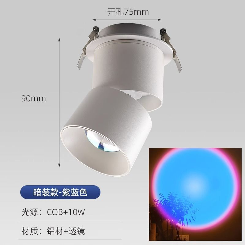 Picture of Surface-Mounted Sunset Spotlight Living Room Home Background Wall Entrance Hill Commercial Embedded Sunset Atmosphere Light