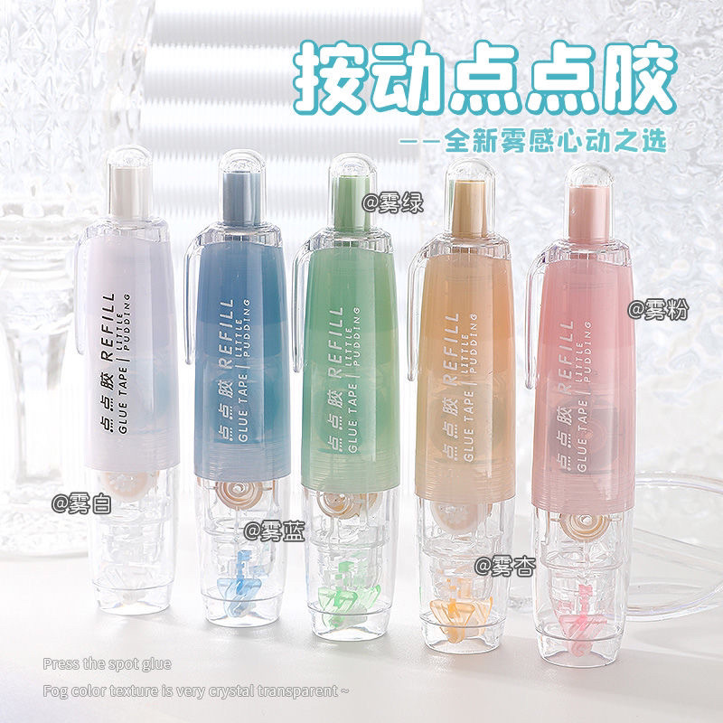 Picture of [Press Dot Glue] Changli Correction Tape Manual Hand Account Dot Glue Double-sided Adhesive Mini Paste New Chinese Goods