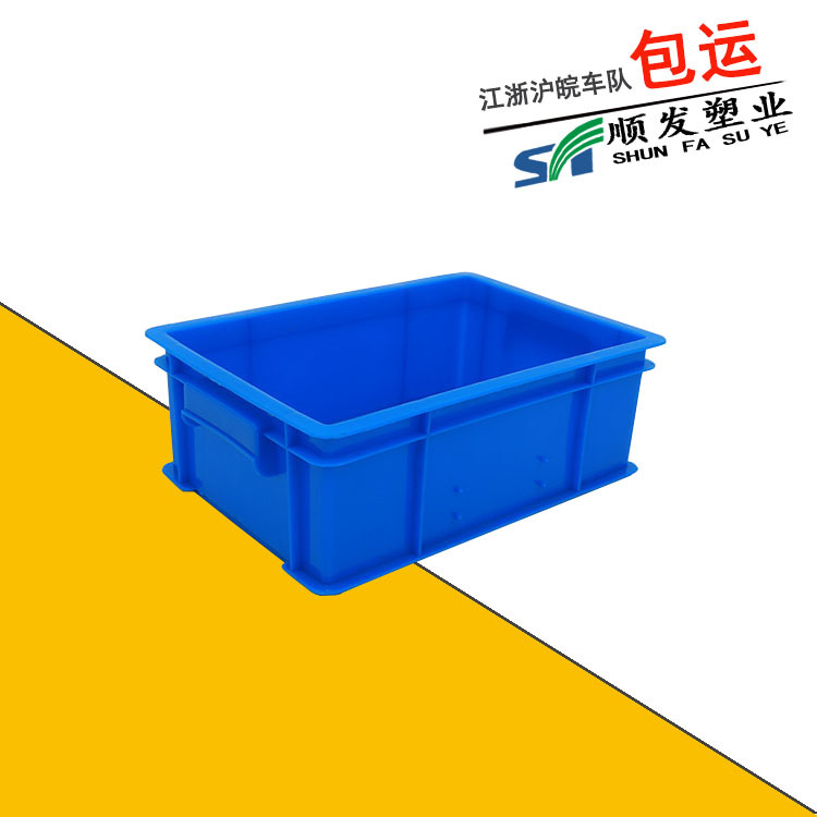 Factory wholesale narrow box 320-115 plastic parts turnover box parts box small material Box storage box