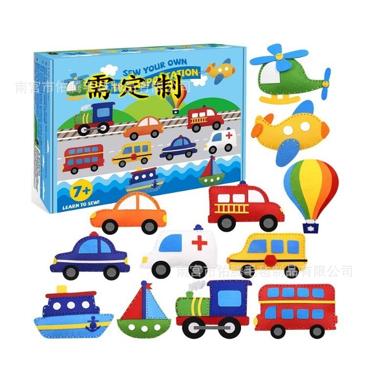 DIY toy car animal sewing craft suit children's educational felt toy handmade di y material bag