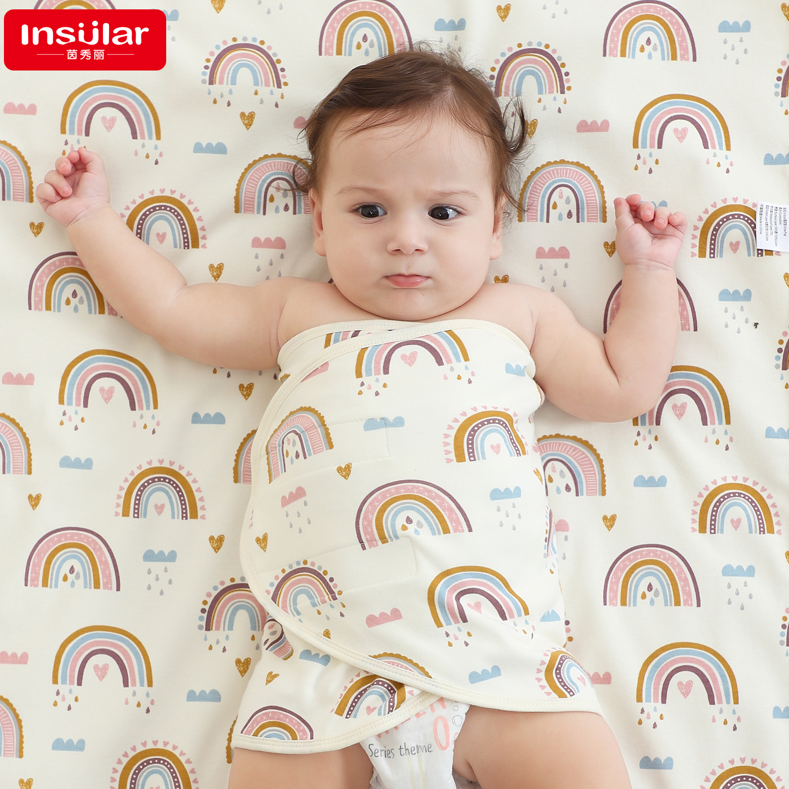 Picture of Cross-border baby anti-shock sleeping bag swaddling towel bandage sleeping artifact baby newborn anti-shock bag towel wholesale