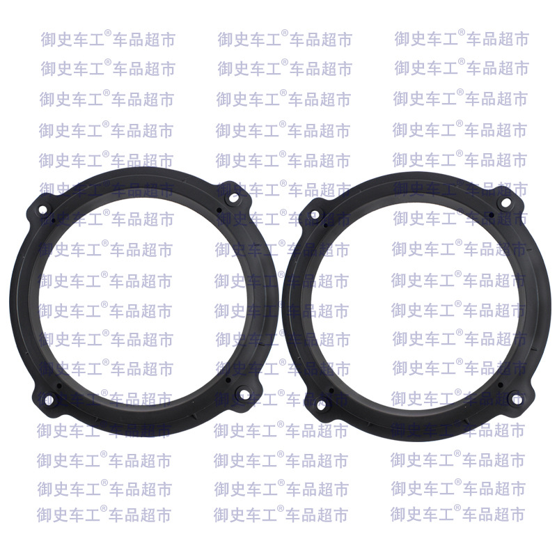 Kia K5 Hyundai Tucson IX35 special horn pad 6.5 inch universal front door horn modification pad 1 consideration