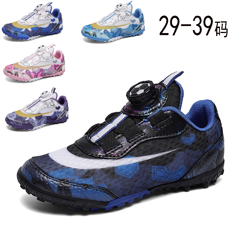 Summer Breathable Mesh Football Shoes for Boys and Girls, Children's Primary and Secondary School Students' Competition Training Shoes, Sports Shoes for Men