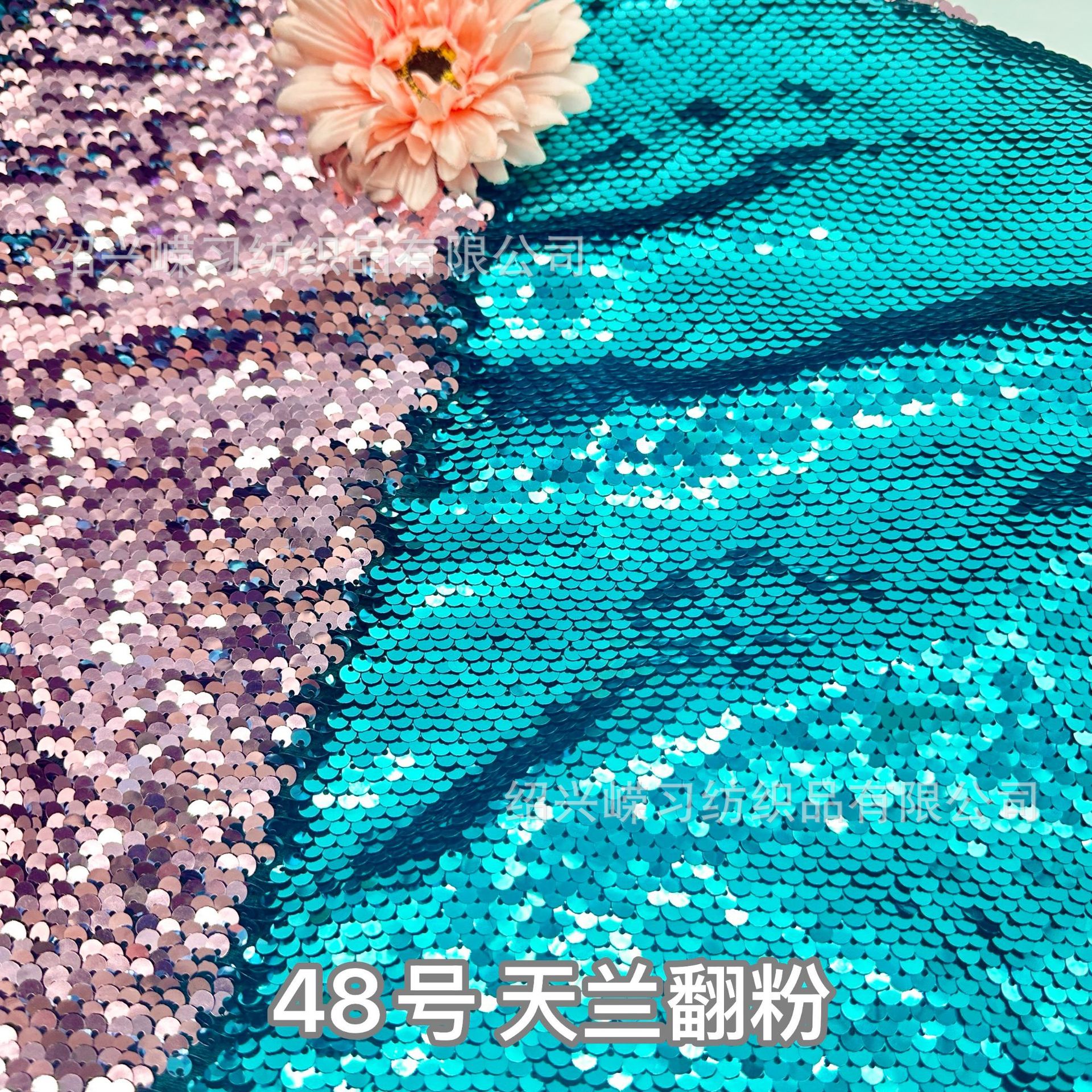 Picture of in stock 50 color sequin fabric 5mm double-sided flip Internet red background wall clothing luggage decorative sequin cloth cutting