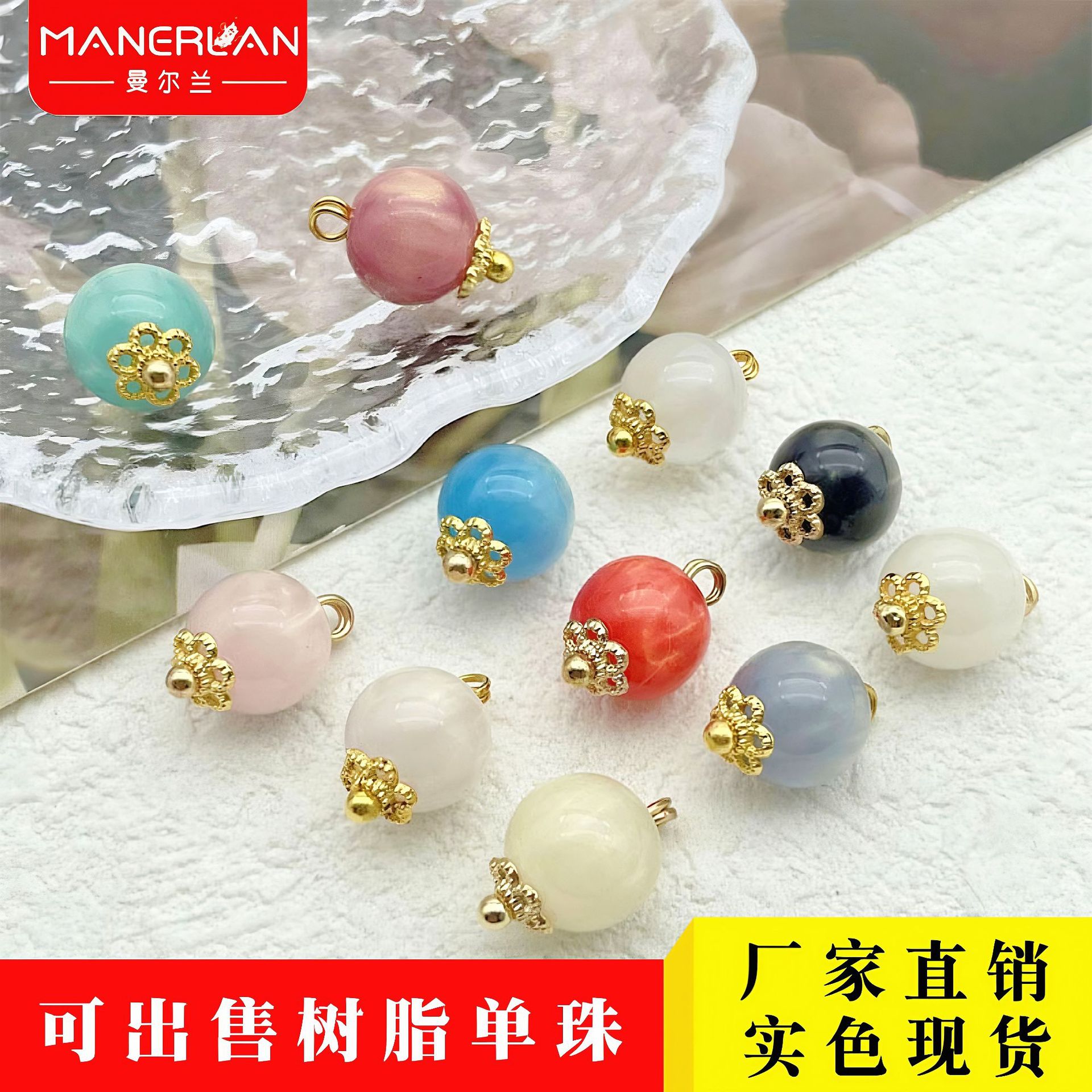 Round Bead Toro Shirt Button Starry Sky Moire Metal Copper Foot Pearl Buckle National Style Cheongsam Hanfu Decorative Button