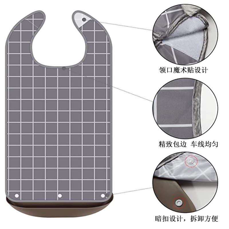 Picture of Elderly Bib Adult Smock Waterproof and Dirt-Resistant Large Size Dining Bib Apron Plaid Style