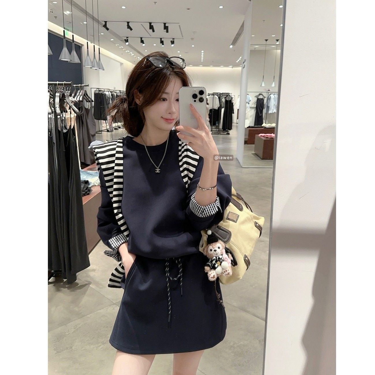Contrast Color Striped Shawl Stacked Korean Style Loose Long-sleeved Sweatshirt High Waist Drawstring Skirt Women's Early Autumn Two-piece Fashionable Set