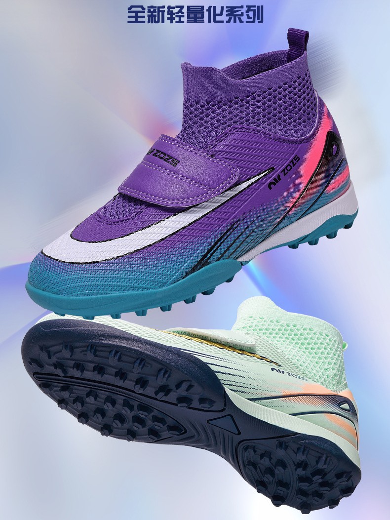 Manufacturer Wholesale New Children's High-Top Velcro Football Shoes Primary School Students Training Shoes Size Sports Running Shoes Non-Slip