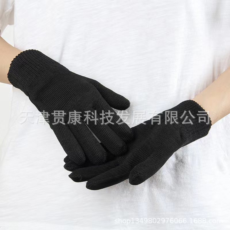 Polypropylene Magnetic Gloves Spring Autumn and Winter Elderly Gloves Functional Clothing Store Supporting Gloves