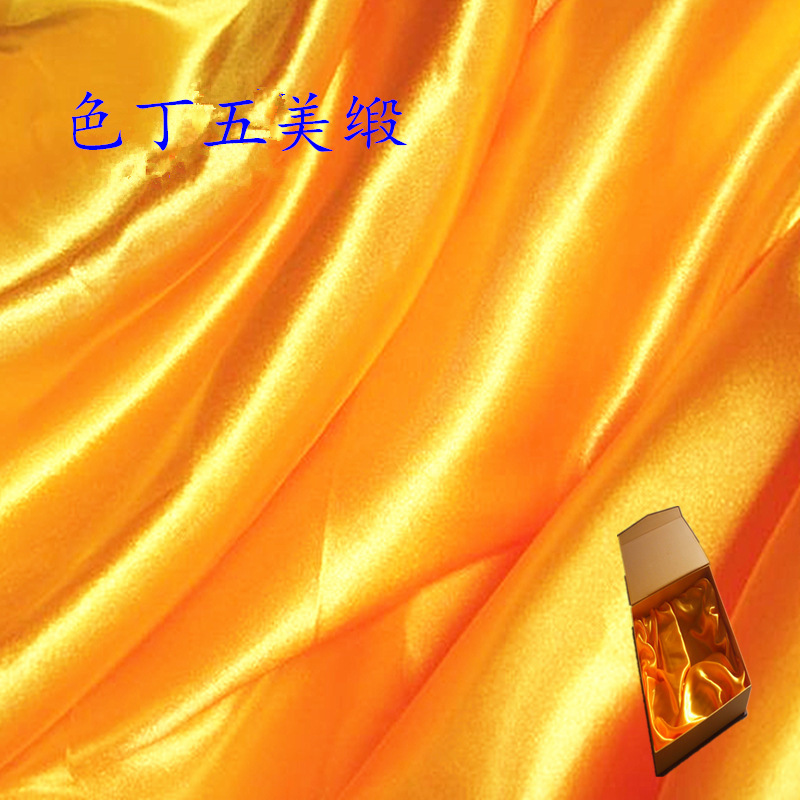 All polyester five satin sardine cloth jewelry box fabric gift packaging gift box cloth