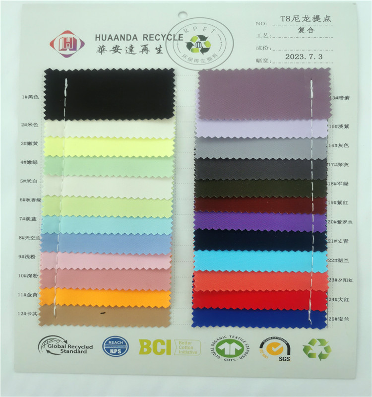 New product T8 points composite nylon cloth Oxford fabric nylon jacquard ideas knitted fabric
