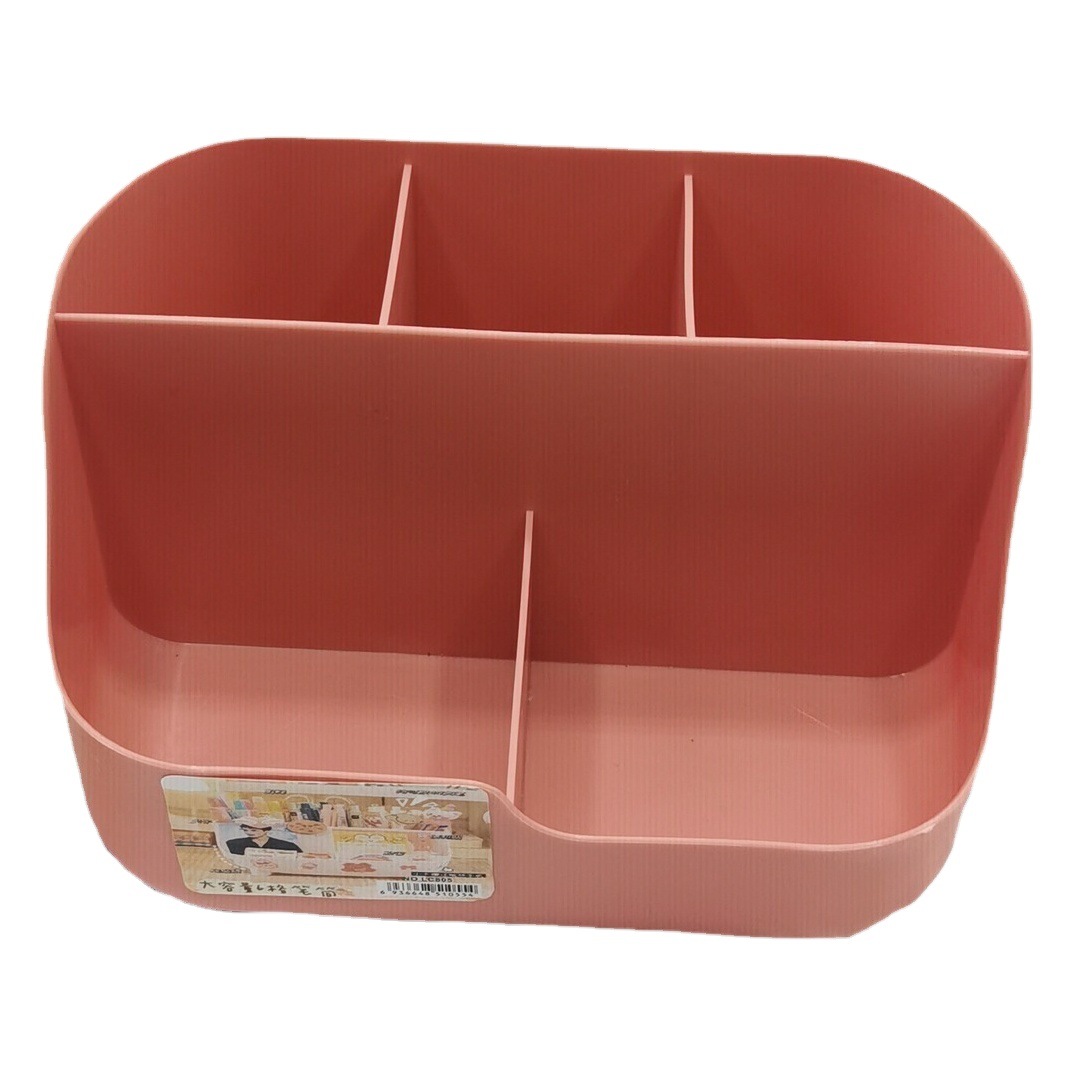 Multi-functional desktop storage box creative office large capacity pen holder stationery box multi-grid finishing cosmetics storage box