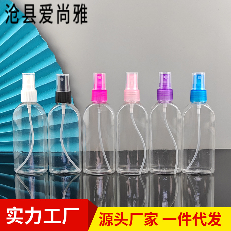 Flat spray bottle 80 100ml toilet water spray bottle pet transparent mosquito spray bottle sub-packed plastic bottle in stock