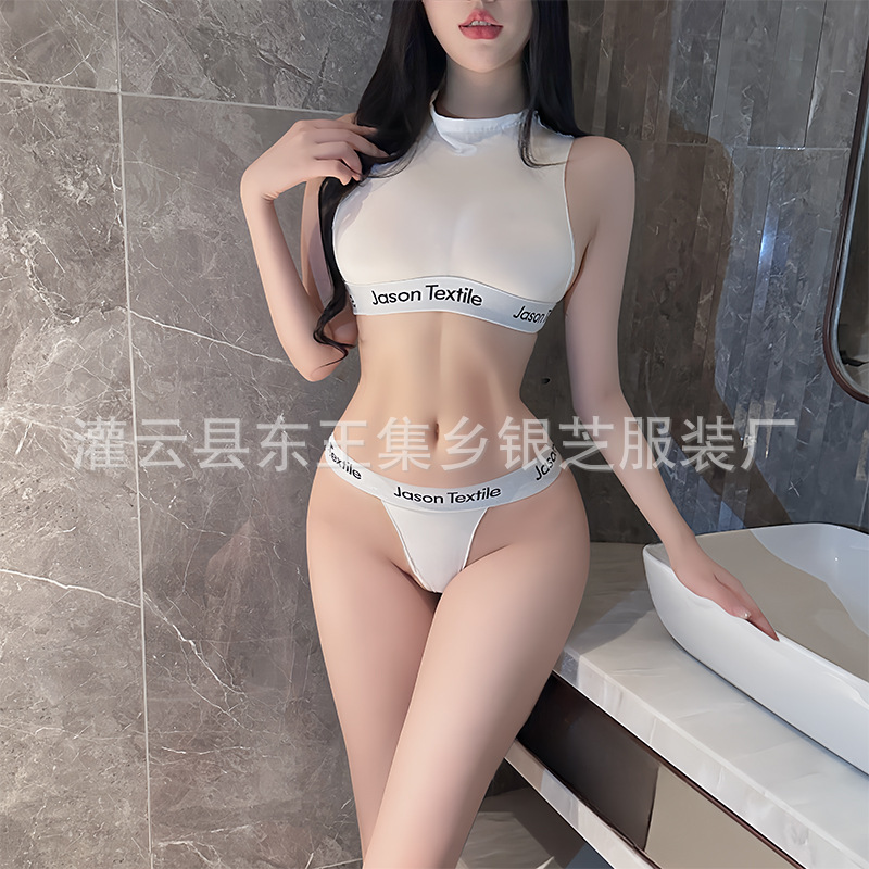 Sexy Underwear Sexy Ice Silk Swimsuit Sports Vest Stretch Breathable Tight Bikini suit