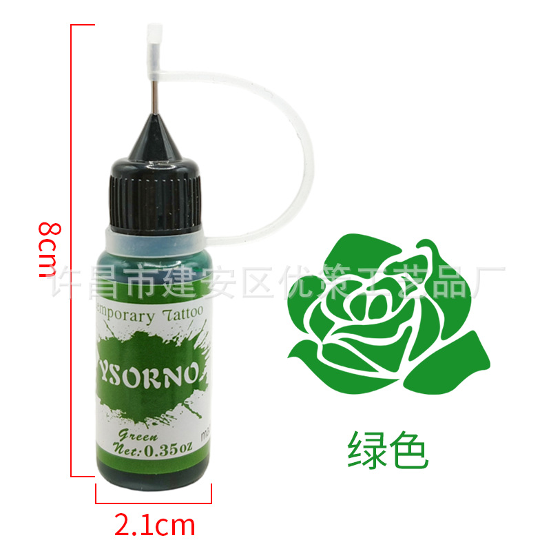 Picture of Hand-painted juice tattoo cream multicolor optional hena tattoo juice cream hand-painted color cream color juice wholesale