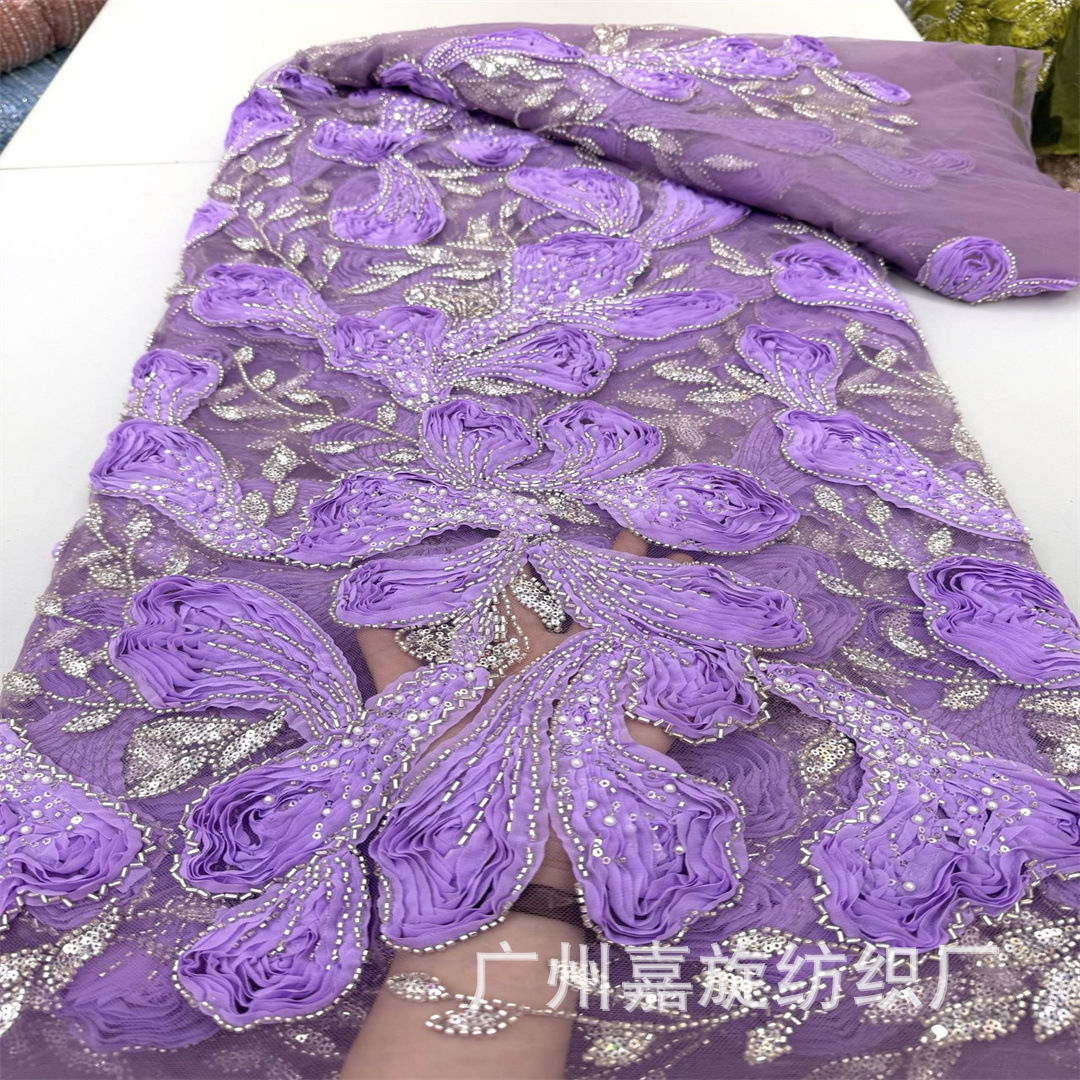 High-End Stereo Flower Bead Tube Sequin Lace European and American High-End Women's Dress Wedding Dress Performance Clothing Fabric