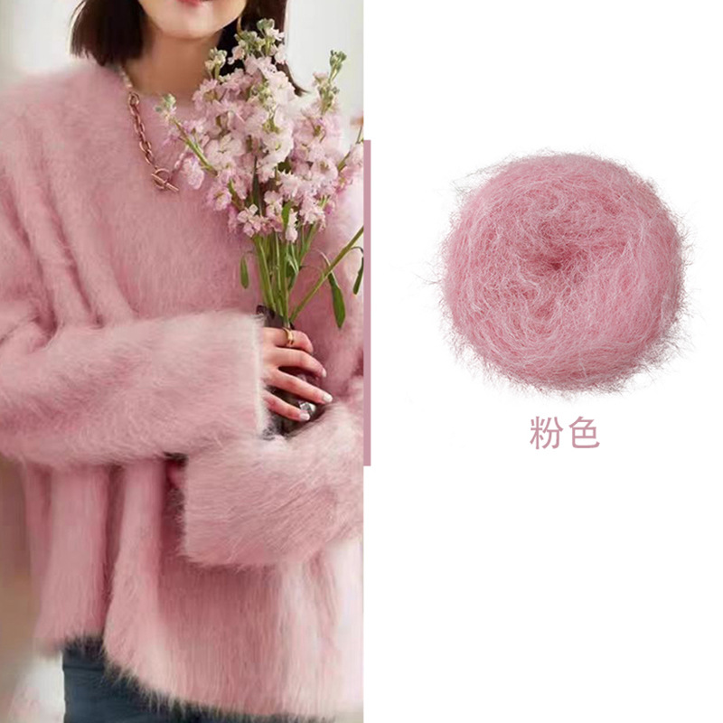 Long-haired mahair wool wool wholesale autumn and winter new soft non-shrinking hand-knitted scarf hat diy thread