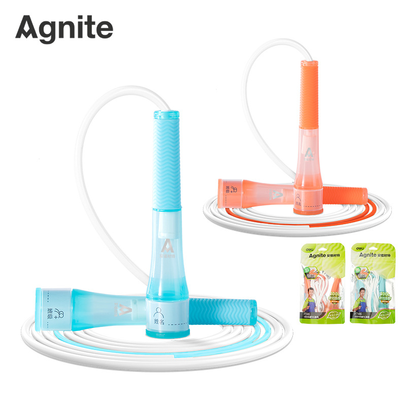 Deli Angnet Ft146 Segmented U-Shaped Racing Skipping Rope for Junior High School and Primary School Examination Training, Ultra-Light and Durable