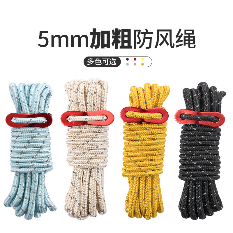 4.5mm bold wind rope outdoor canopy windproof rope strut fixed drawstring 4 m tent reflective camp rope adjustable rope