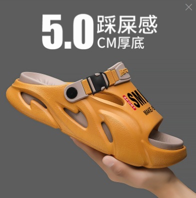 Men's Summer Slippers for Outdoor Wear, Non-Slip, Driving to Work, Sports and Leisure Soft-Soled Beach Sandals