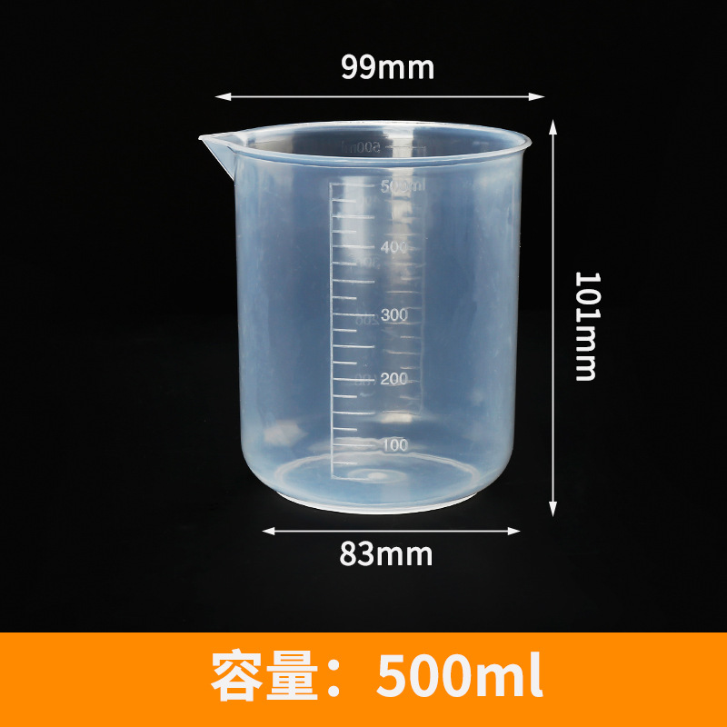 Picture of Plastic beaker 500ml measuring cup thickened pp laboratory fishing bait 500ml scale measuring cup measuring device