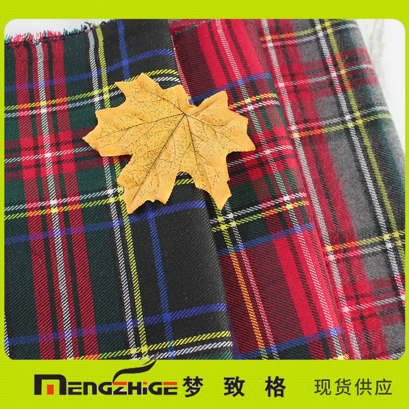 Ready Supply of Fashionable Casual Fashion Tr Plaid Fabric Skirt Fabric Shirt Fabric Factory Direct Sale
