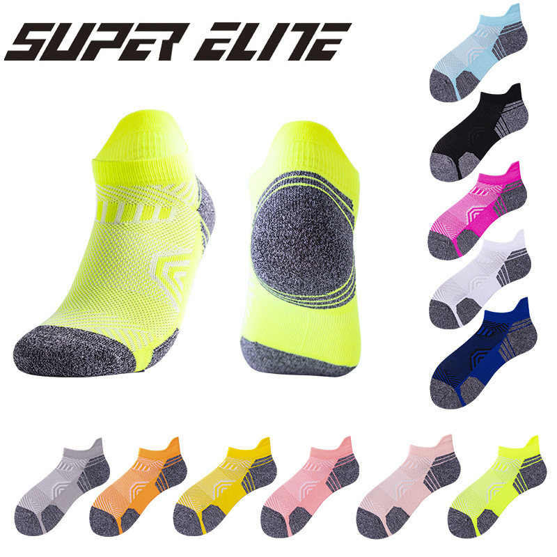 2023 Summer Quick Dry Running Socks Men and Women Couple Colorful Sports Socks Boat Socks Shallow Mouth Fitness Outdoor Short Socks