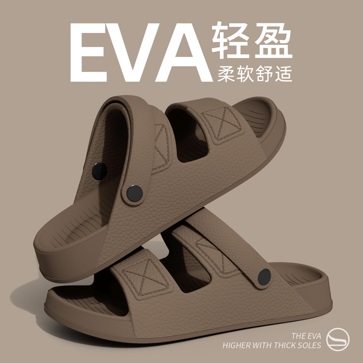 Driving Slippers Men's Summer Outdoor Wear 2025 New plus size Non-slip Sandals EVA Outdoor Sandals for Men's Summer