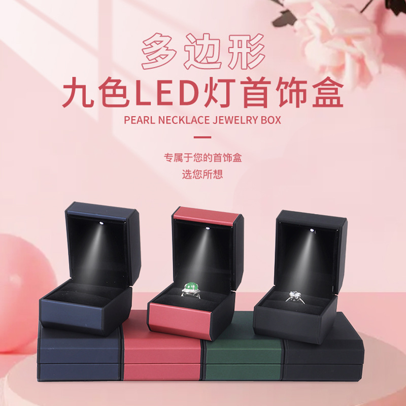Creative LED Light Jewelry Box Ring Box Pendant Necklace Bracelet Bracelet Packaging Box Jewelry Box Wholesale