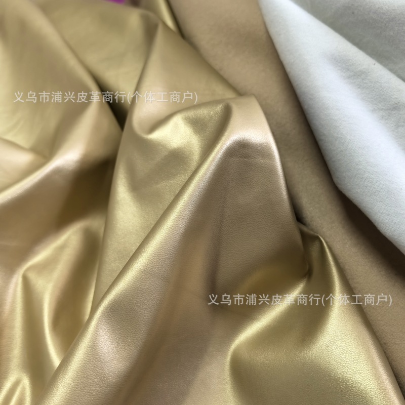 Picture of Pu Elastic Clothing Anime Leather Cosplay Lambskin Pattern Sheepskin Plain Nappa B40 Clothing Plain Elastic Brazilian Leather Fine Grain