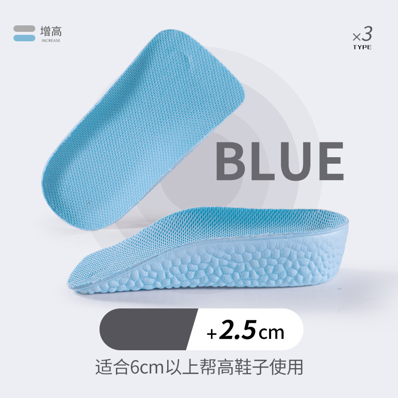 Picture of Arch support heightening insole female foot not tired invisible inner heightening seven points heightening pad not collapsing half pad popcorn