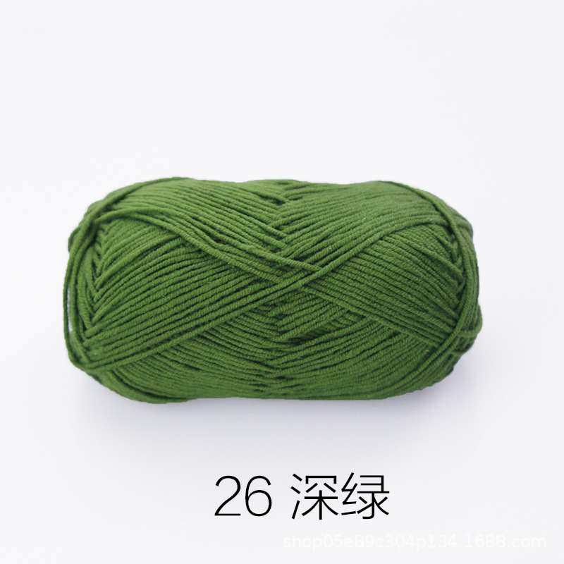 Picture of Xuefeier 4-strand cute doll milk cotton combed baby wool ball crochet egg bag handmade woven bag doll