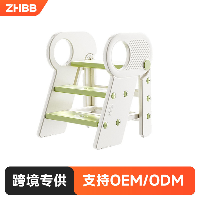 Cross-Border Baby Hand Washing Step Stool, Children's Arm Stool, Baby Staircase, Washbasin Ladder, Foot Stool, Face Wash Ladder