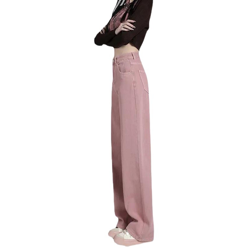 2025 Spring and Summer New Product Slim Dirty Pink Jeans Women's Fashion Niche Design Loose Wide Leg Long Pants