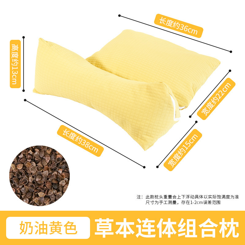 Picture of Cervical Triangle Pillow Adult Neck Pillow Wheat Shell Pillow Office Lunch Break Sleeping Pillow Sleeping Cervical Pillow