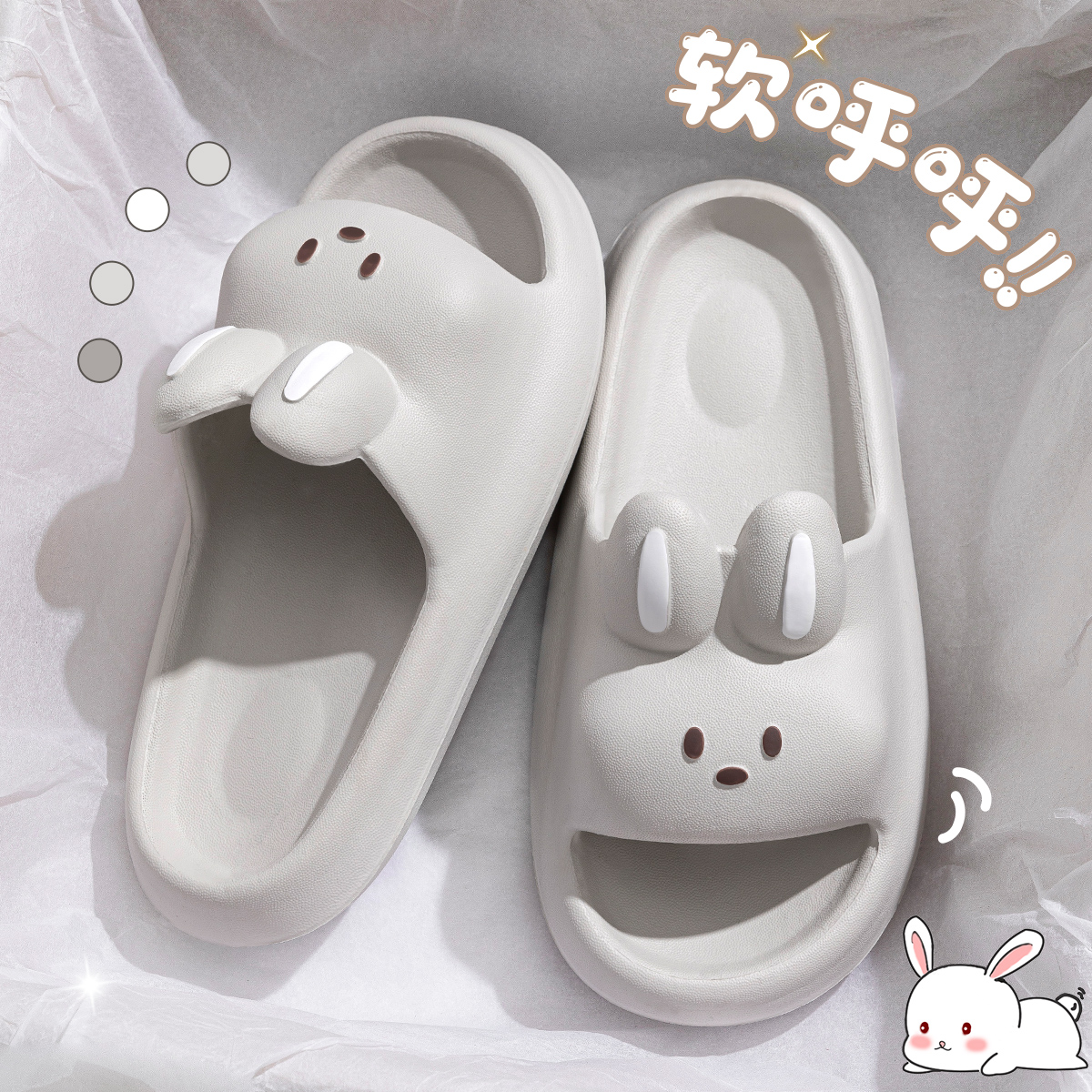 Picture of Children's Slippers 2025 New Summer Girls Princess Cartoon Cute Non-Slip Bathroom Bathing Family Slippers for Women
