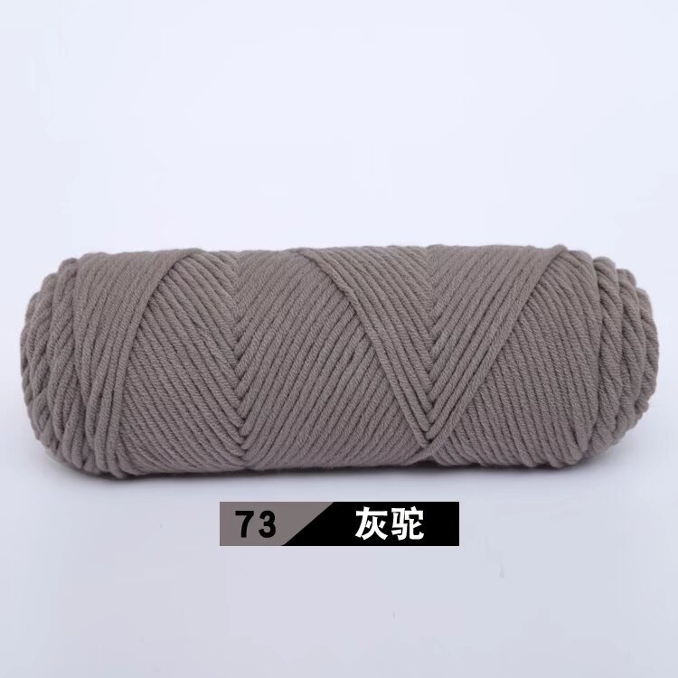 Picture of 8-Strand Lover Cotton Scarf Thread 100g Milk Cotton Baby Wool Hand-Knitted Stick Needle Thick Wool Hat Shawl Wholesale