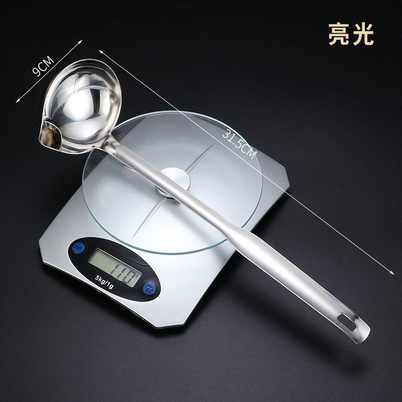 Picture of 304 Oil Separator Spoon, Oil Skimmer Spoon, Soup Oil Separator Spoon, Postpartum Oil Strainer Tool