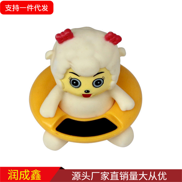 Picture of Cute shape cartoon pig thermometer water thermometer small size can be measured water temperature thermometer