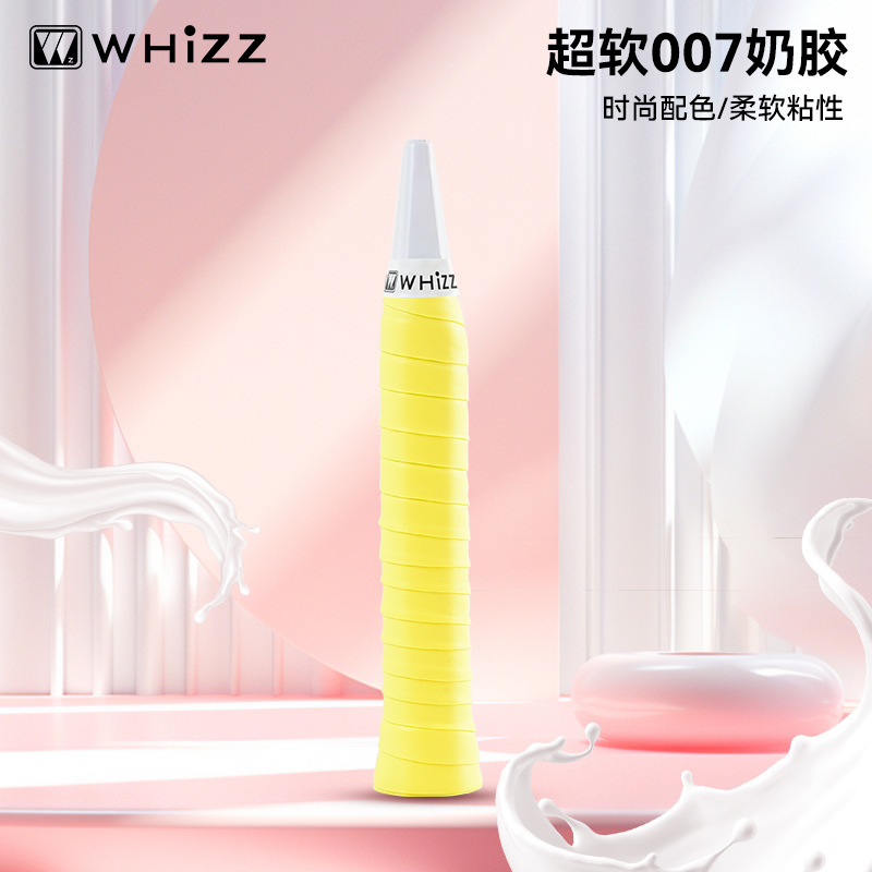 Picture of New Badminton Racket Hand Glue Super Soft 007 Milk Glue Anti-Slip Sweat Absorbing Belt Handle Wrapping Belt Handle Strap Wrapping Belt