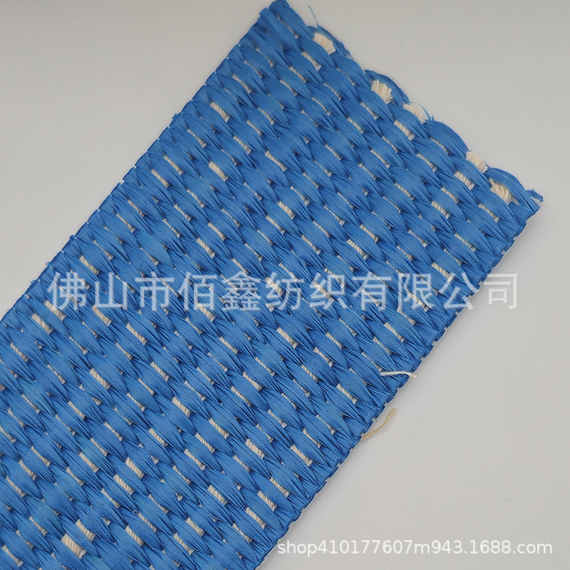 Picture of Spot Natural Pp Straw Paper Imitation Raffia Woven Environmentally Friendly Cool Straw Mat Outdoor Beach Luggage Shoe Material DIY Handmade Hat