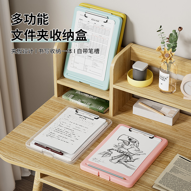 A4 File Box File Test Paper Storage File Box Multifunctional File Box Plastic Transparent Single Force Flat Folder