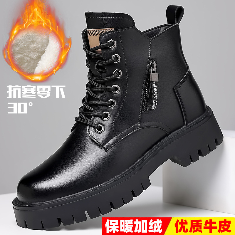 Winter High-top Cotton Shoes Men's Warm Fleece-lined Thickened Casual Snow Boots Winter Leather Shoes Men's Martin Boots