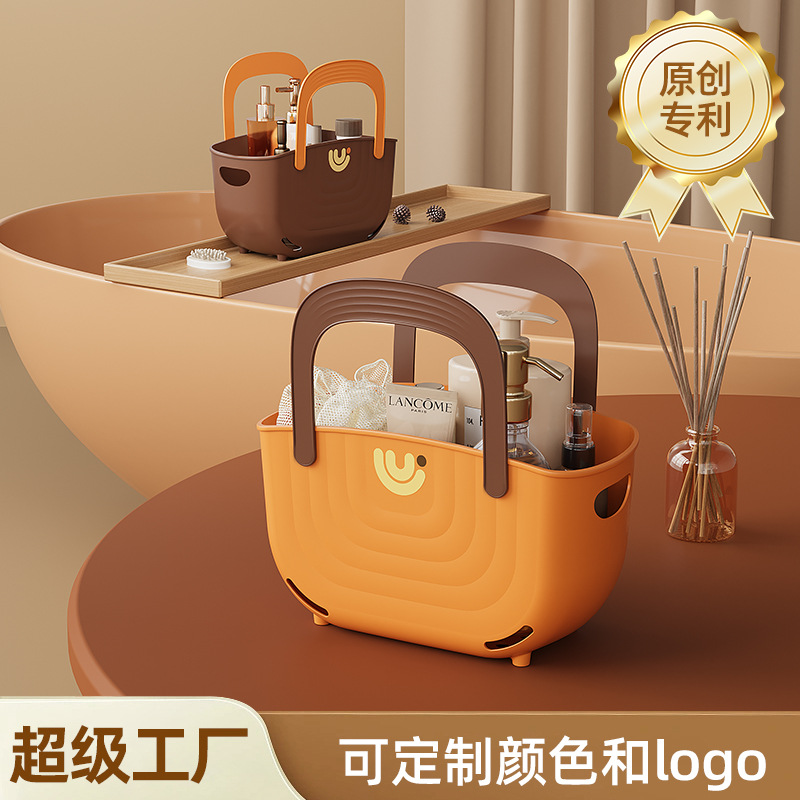 Picture of Ins Style Bath Basket Wash Basket Satchel Bathroom Basket Storage Basket Large Capacity Bath Bath Hanging Basket Storage Basket